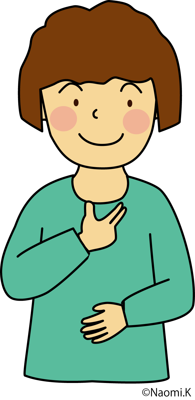 ブレイン・ボタンをする人のイラスト